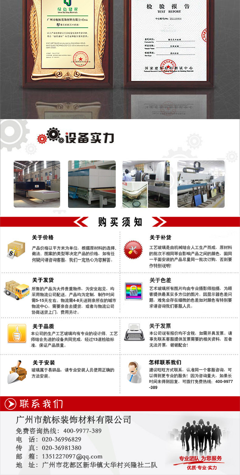 1869165969_1671494318.jpg (790×1563)