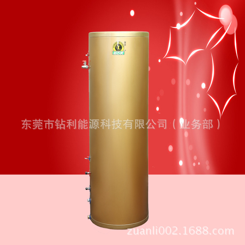 【钻石虎家用空气能热水器K1P150G 时尚美观