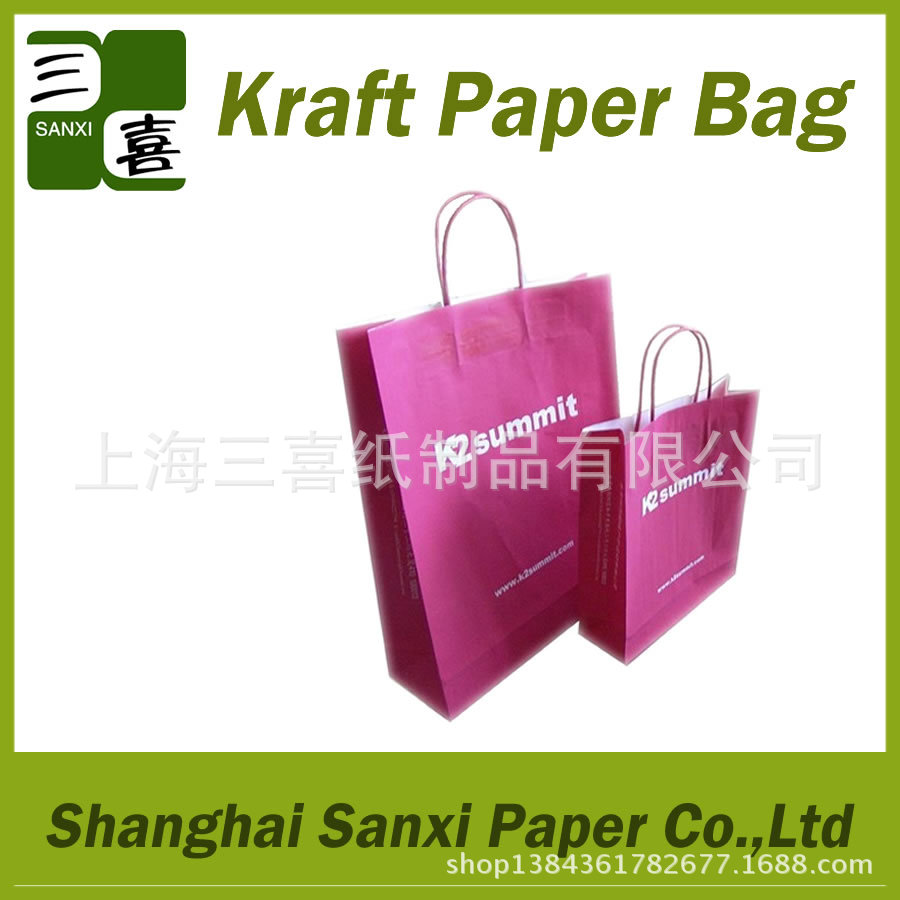 white kraft paper bag13