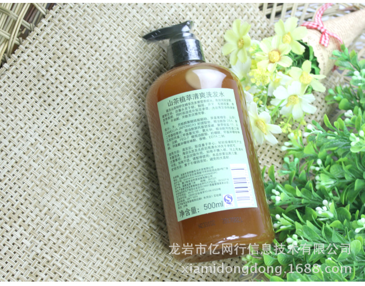 洗发水_10