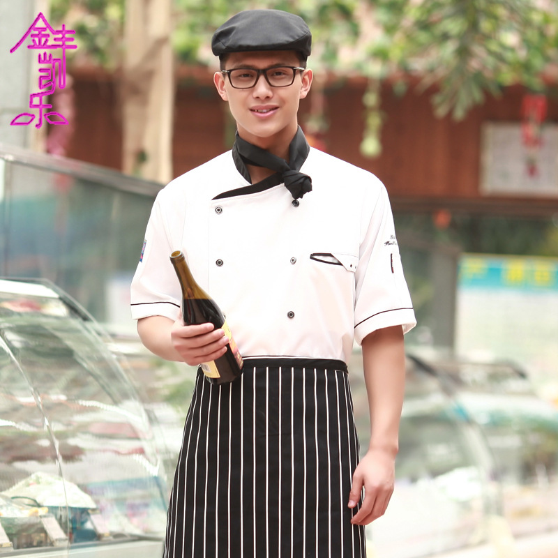 酒店厨师工作服半袖餐厅饭店后厨员工夏季制服
