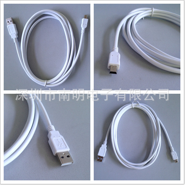 mini5p cable4_副本