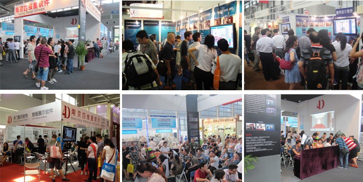 QQ截图20140219161152