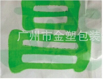 QQ图片20140816112940