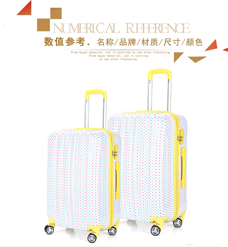 供應萬向輪拉桿箱undefined