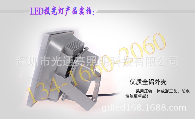 QQ图片20141205094530_conew12