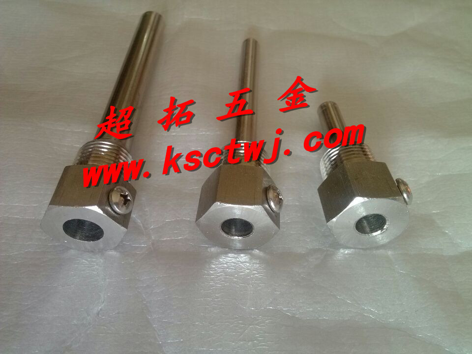 QQ图片20140119142739_副本