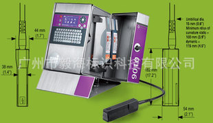 依玛士9010尺寸图