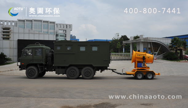 昆明奥图环保AOTU-110型喷雾降尘设备_雾炮