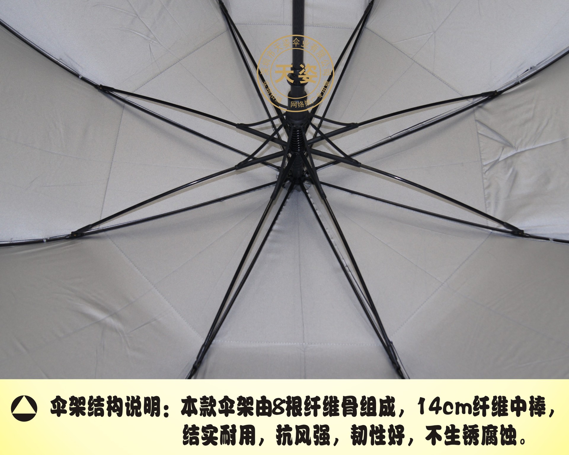 深圳职业病防治院11