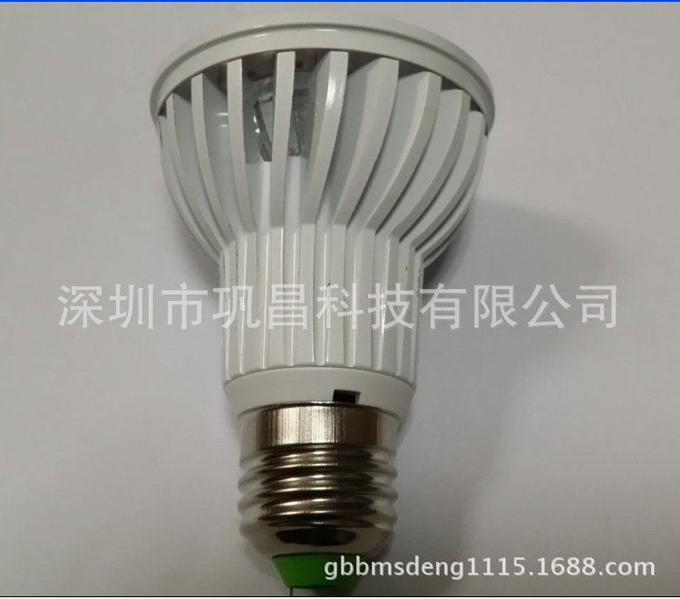 白三