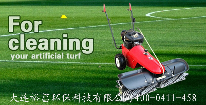 QQ截图20141215112350_副本