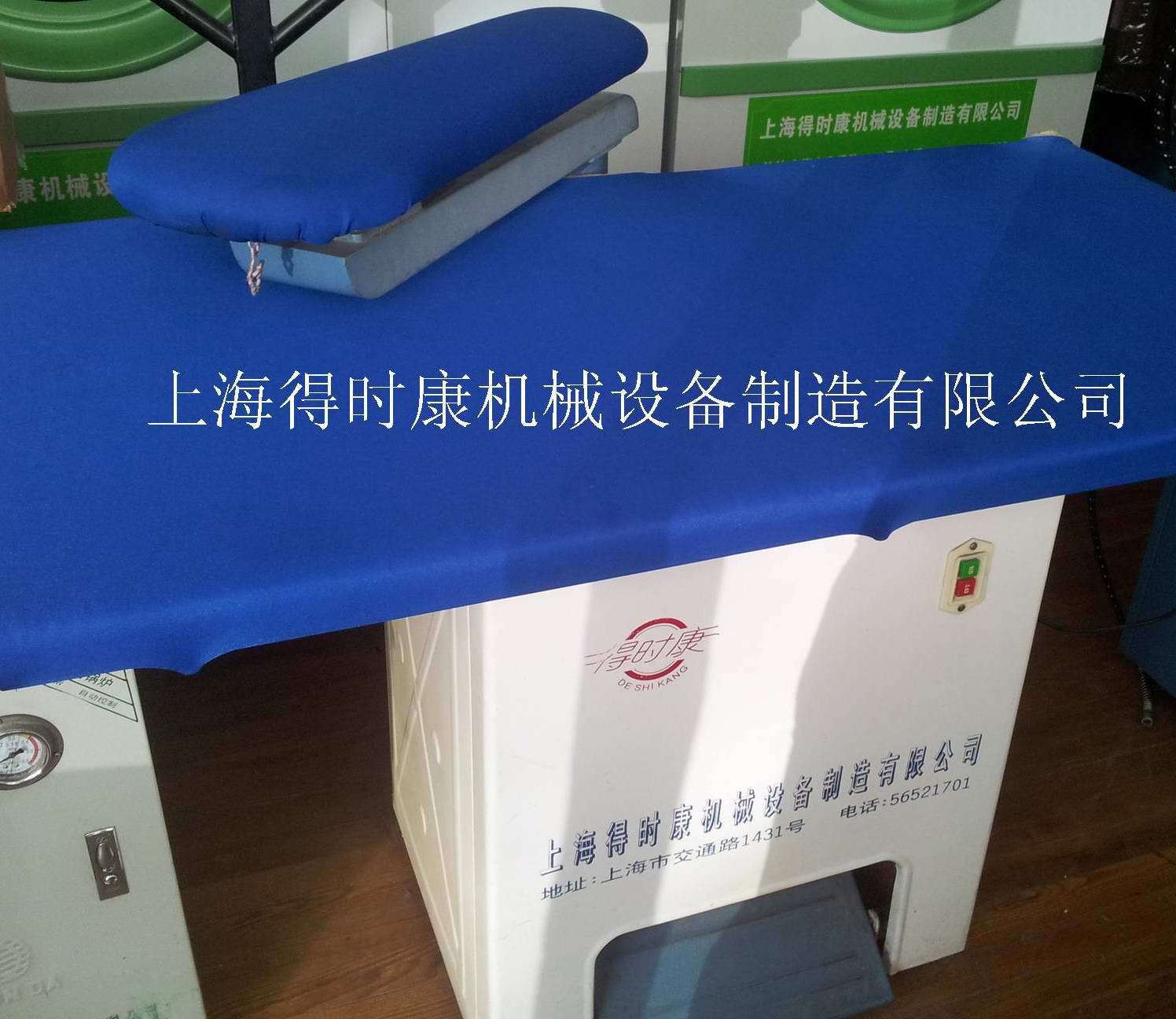 单烫台大图