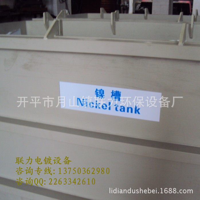 QQ图片20140213091545