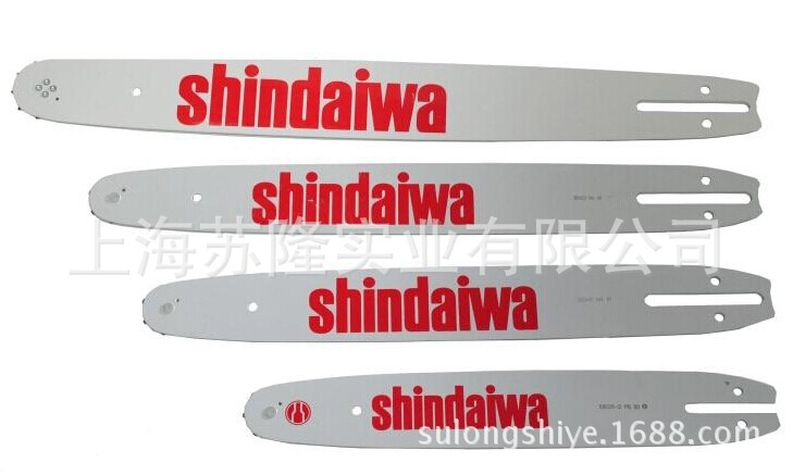 日本原装进口新大华shindaiwa