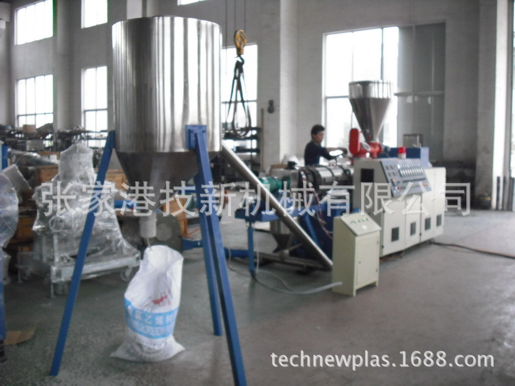 造粒生产� 2013精�? height=