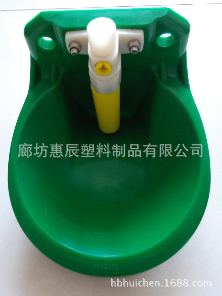 塑阀羊用塑料饮水碗