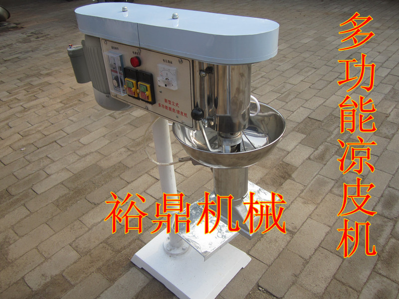 多功能凉皮机06
