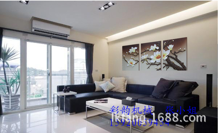 QQ��ͼ20140524113106