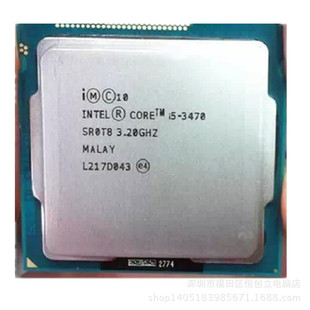 intel/英特尔 i5-3470 酷睿3代 四核 散片cpu 3.2g 22纳米