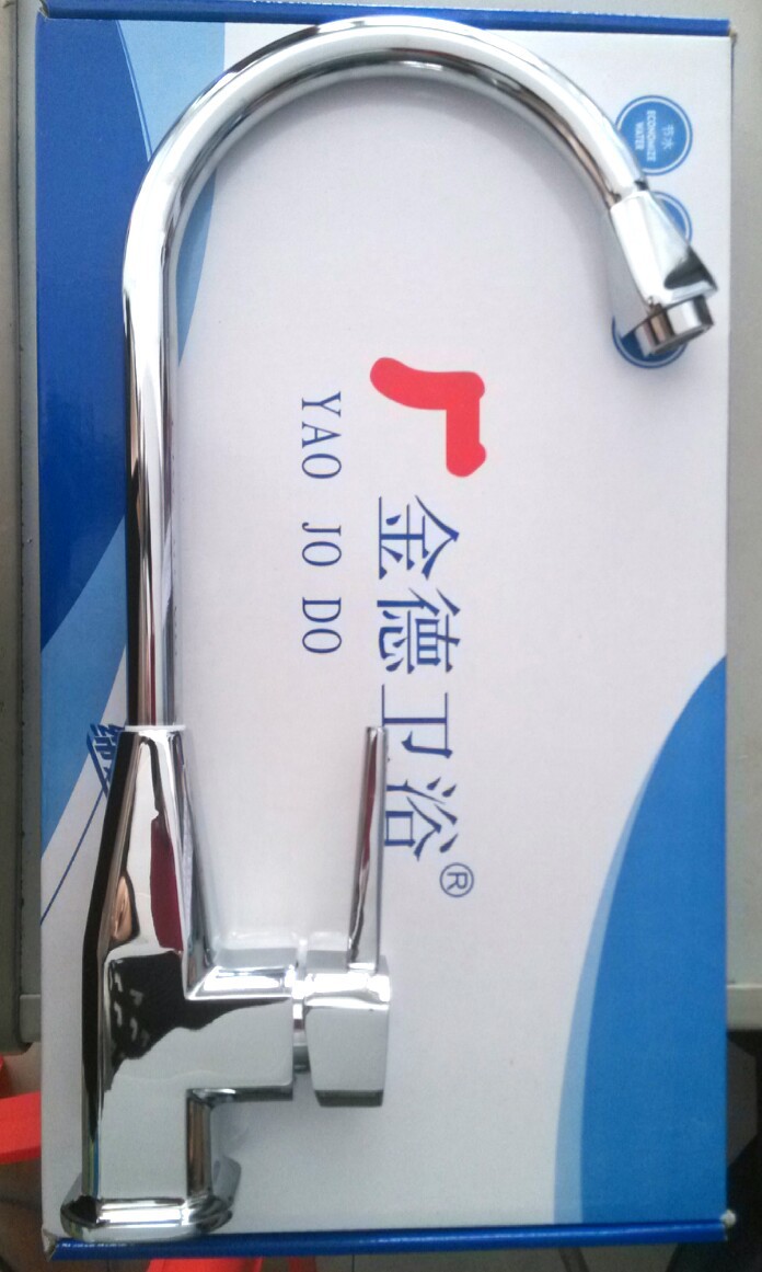 八角�?