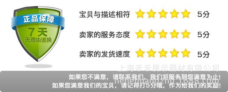 T2YKjLXAXaXXXXXXXX-590987322