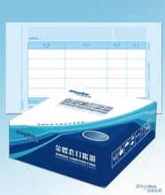 金蝶凭证_金蝶凭证价格_优质金蝶凭证批发\/采购