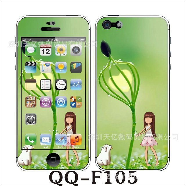 手机保护膜-苹果5 iPhone4QQ闪钻浮雕夜光膜