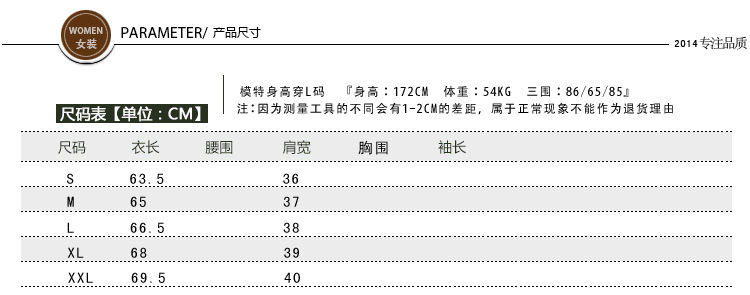 R230099详情页_06