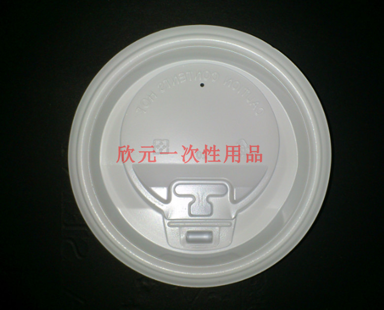白杯�?