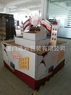 设计定做超市商场展会专用纸货架/纸展示盒/纸堆头/纸