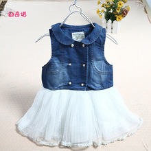 儿童<em>牛仔女童背心裙</em>_儿童<em>牛仔女童背心裙</em>批发