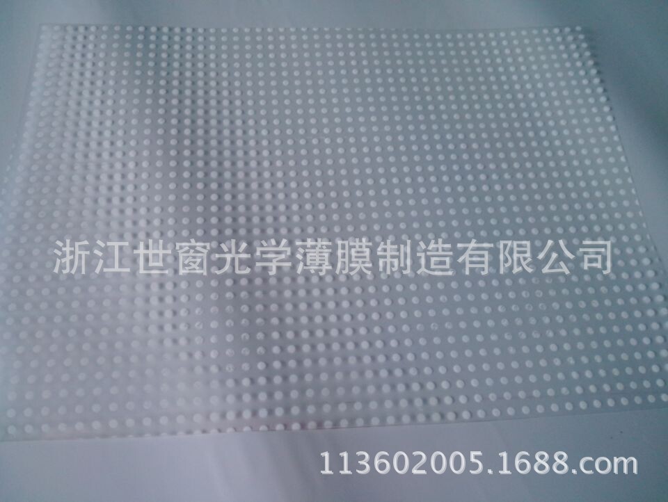 QQ图片20140901143245