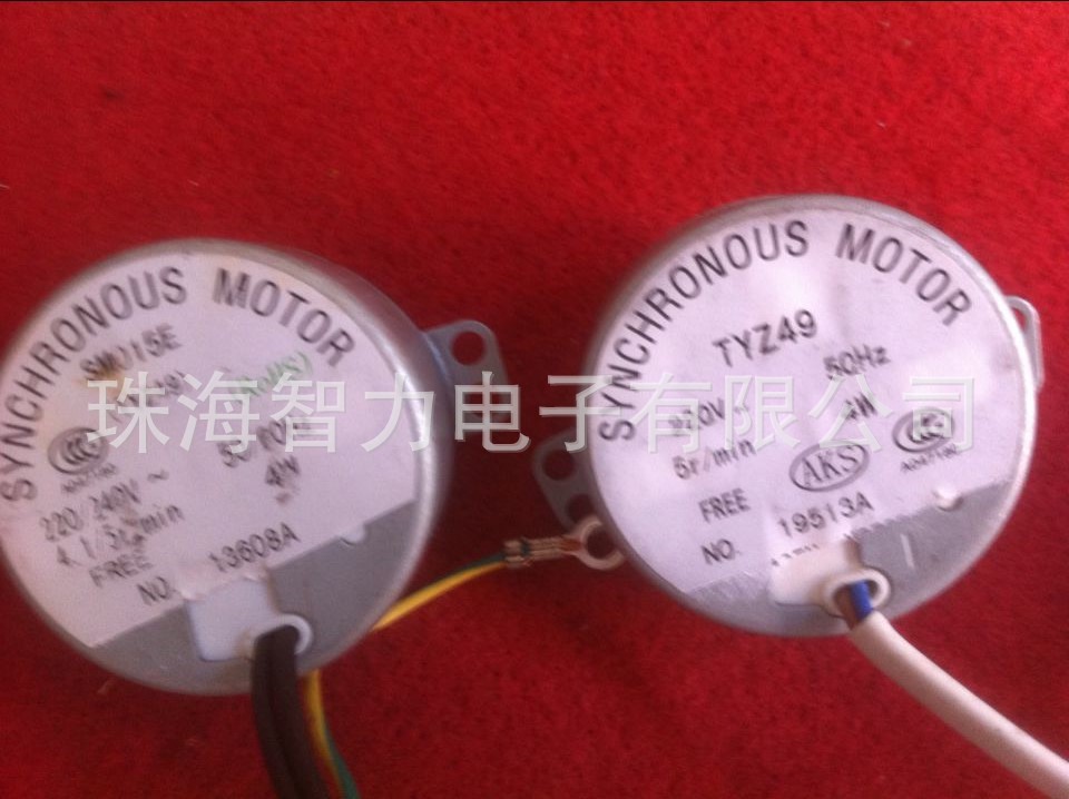供应小型展台用50TYJ同步电机,质量保证,价格优惠