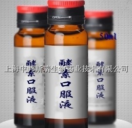 QQ图片20140320233318
