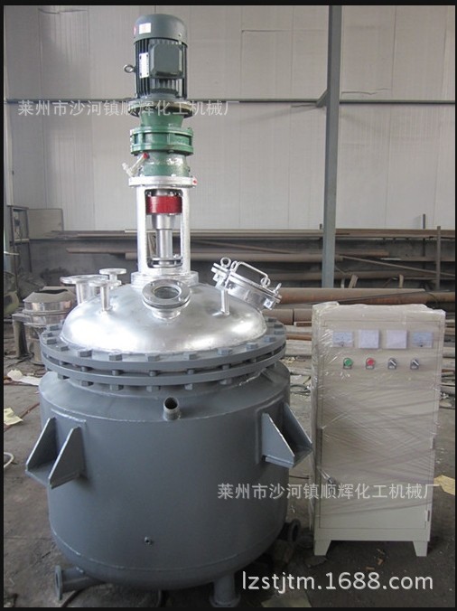 順輝供應電加熱反應釜,不鏽鋼反應釜