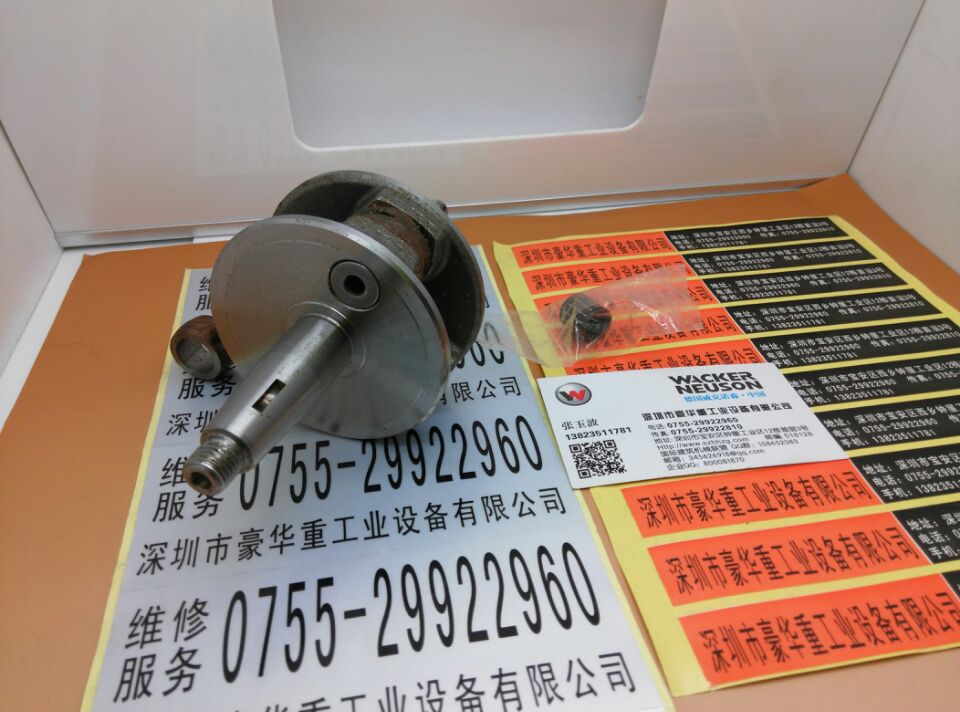 B1BA062FAA3CA09F8039FFD4ECC70C