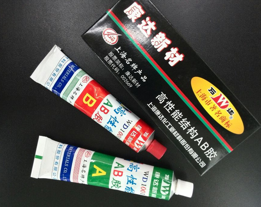 FB17A6ABF623B231D3A82F97D81F9E