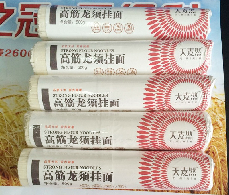 QQ图片20140703164828