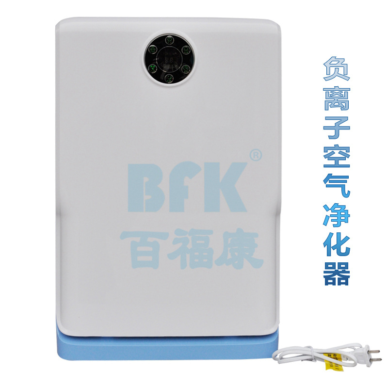 负离子空气净化器K01  <br />（1）