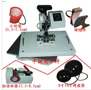 六合一烫画�?