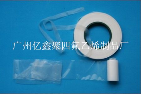QQ图片20140312163246_副本