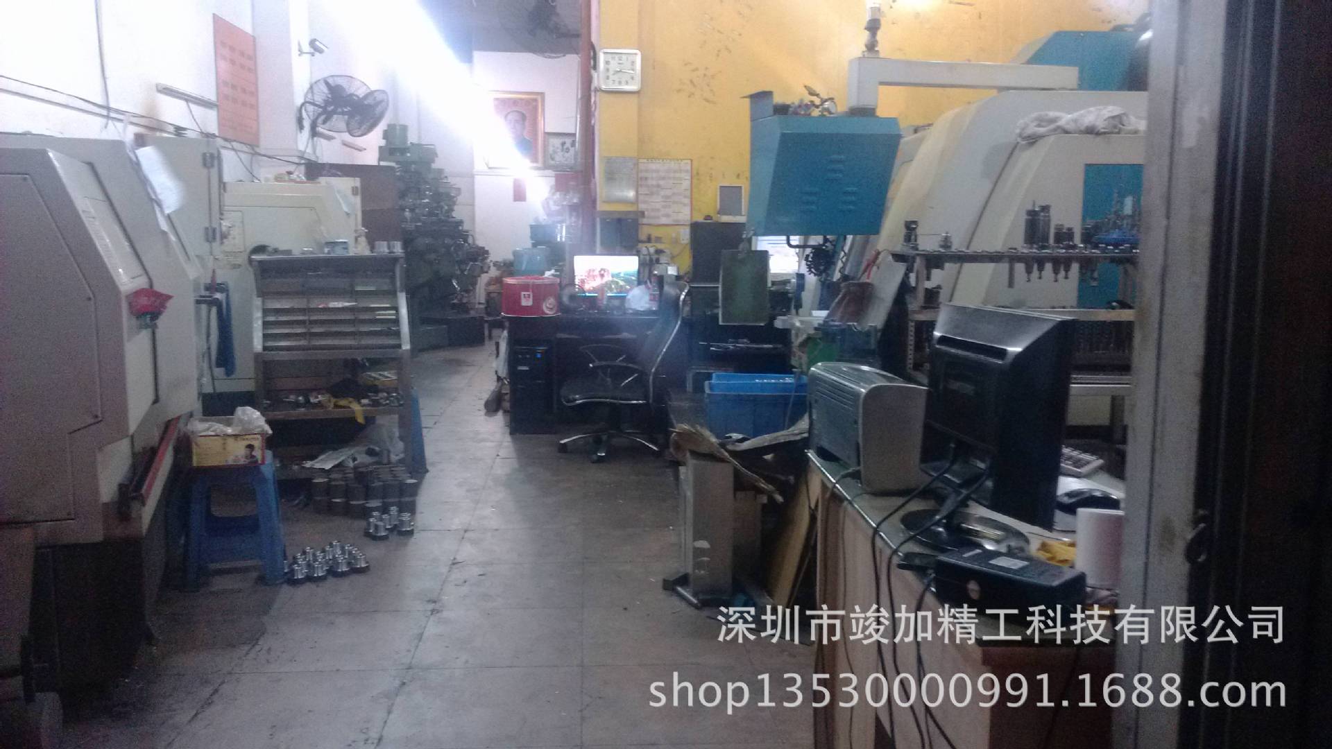 深圳五金机械加工厂 铝件加工 数控精密加工