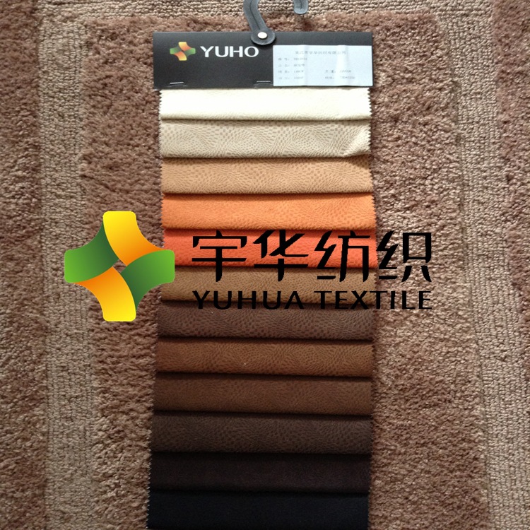 渐变格-1
