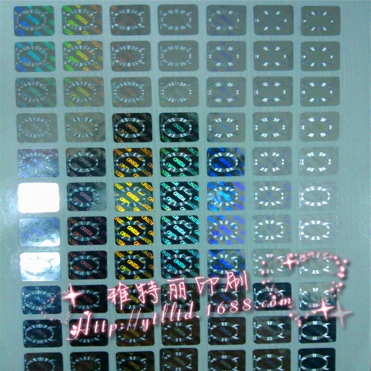 wifi0s01283702988IMG_20140311_