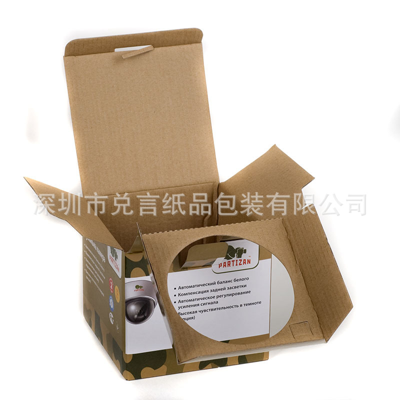 纸盒-60mm摄像头包装盒生产 中长焦距摄像头