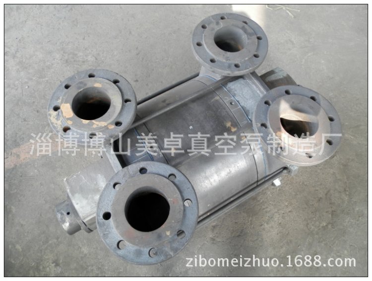 2bea-202- 6500元(2)