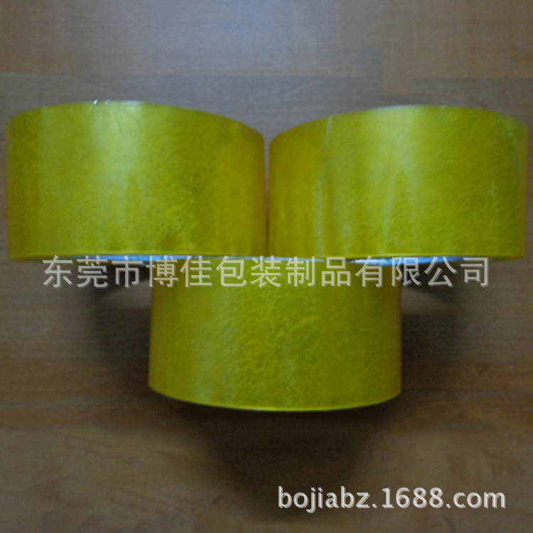 封箱胶1