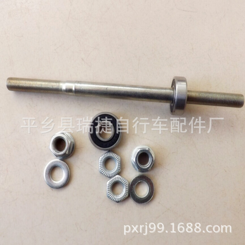 轴承? height=