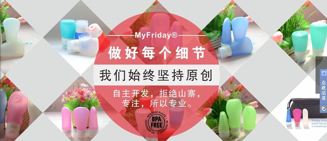 QQ图片20140704124658